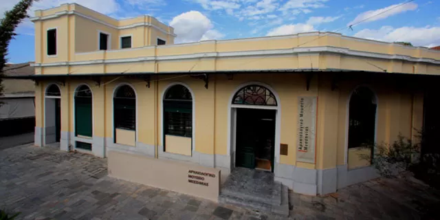 museum-kalamata.jpg